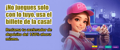 El Pollito trae la suerte